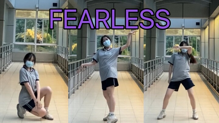 Jump in the corridor and quickly pick up LESSERAFIM's FEARLESS