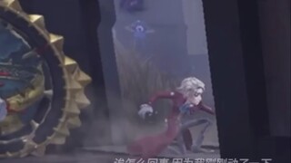 I totally fell in love with the composer's amazing door-blocking skills!