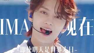 【4K Bilingual】Ima Now - Even if Tomorrow is the End of the World - Empty Arena Version - 'More Impor