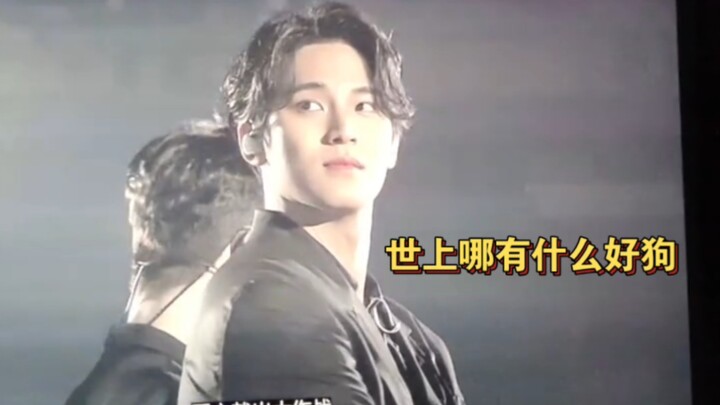 【ควี่ปา】มินไม่แฮปปี้ มินกำลังจะร้องไห้ แล้วเจ้าชายตัวน้อยของข้าเป็นอะไรไปนะ?