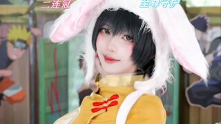 「纯享版」黑土居 OK舞