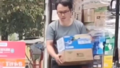 Dark Zone Breakthrough: Video Awal 117.