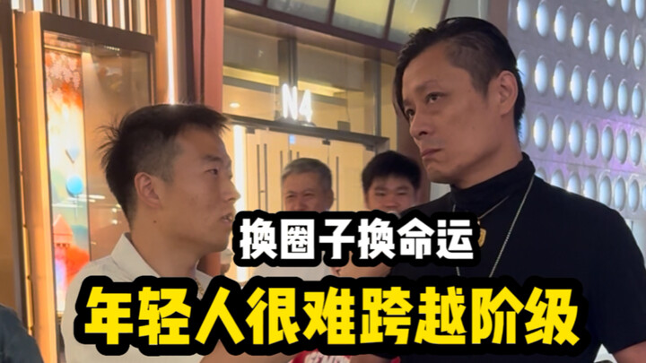 In an interview with a top executive from A8, he said that it’s very difficult for young people to c