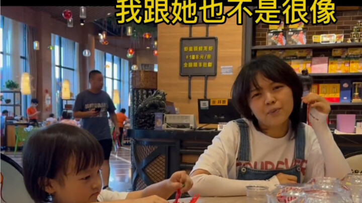 你俩不能说像吧…简直连性格都一样…