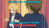 Hidenori samo Yoshitake Begoco | Danshi Koukousei no Nichijou [ FANDUB PALEMBANG ]