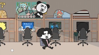 《关于女朋友如何被兄弟们聊没掉的那件事4.0》
