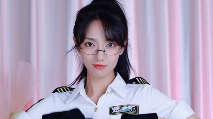 จากเครื่องแบบ…