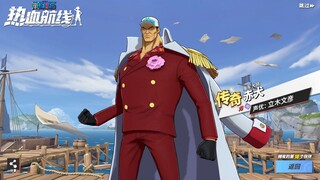 AKHIRNYA AKU MENDAPATKAN ADMIRAL AKAINU🤯 - ONE PIECE FIGHTING PATH