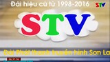 Đài hiệu của STV Sơn La (Đài PTTH Sơn La) cũ (1998-2016)
