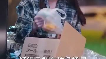 #SharingIsCaring #225 #UploadJustForDiversion #DontAskForTheTitle #ChineseMiniDrama #JustWatch 😉