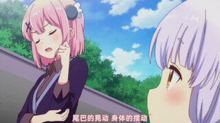屑桃：真假老婆（夏美子）我还是分的清楚！别想骗到我！