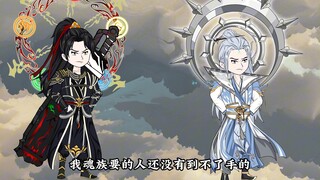 第149集：药尘救场侥幸哥，熏儿离去，众人回归星陨阁，大战即将来临！