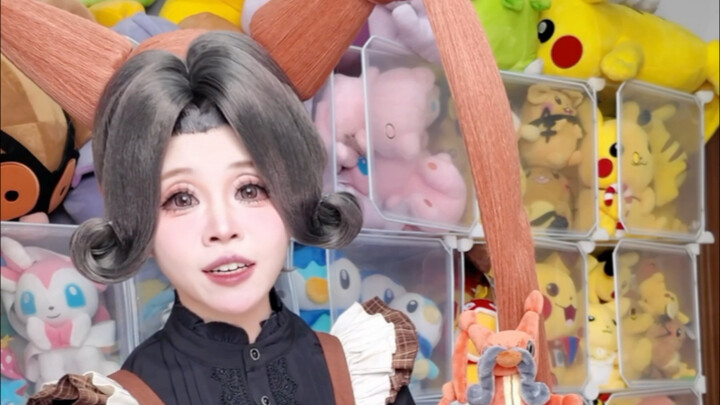 Telah menemukan rekaman langka yang sangat direkomendasikan oleh Speaker Shuai!