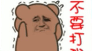 Anime talk, is Fancun really the pinnacle of MC animation?