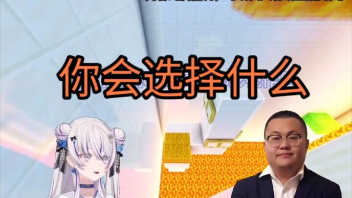 穿越时空，竭尽全力