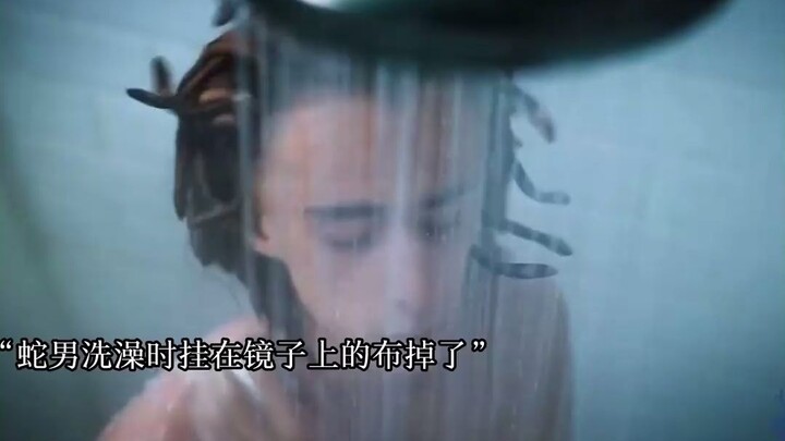 “No one but me can bully my precious bestie!”