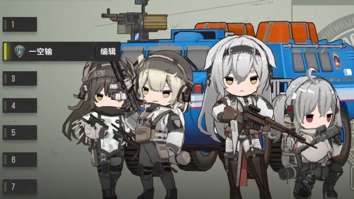 Chỉ sau nửa ngày, hiểu biết của tôi về cây tuyết tùng có lẽ là: