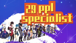 29 ppl specialist