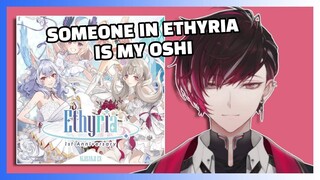 Ver Confirms That His Oshi is a Member of Ethyria [Nijisanji EN Vtuber Clip]