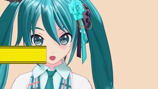 Hatsune: Người đi đường giữa♿️ [Phiên bản đặt lại 3DPV]