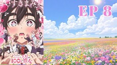 EP. 08