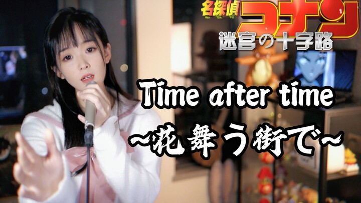 The moment you open your mouth, your DNA starts to move! "Time after time ~Flower Dance Street~" Con