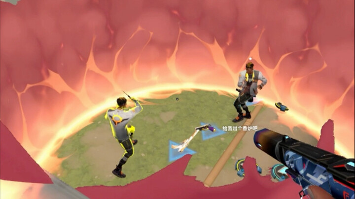 [Zhao Xianglu in Valorant] Video loading—hurry and check out the surprise!