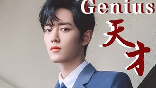 เซียวจ้าน | ถึงแม้จะไม่ได้เข้าวงการบันเทิง เขาก็ยังคงเป็นพระเอก!