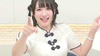 Meixiang Then I ask you a ten-minute pure enjoyment version