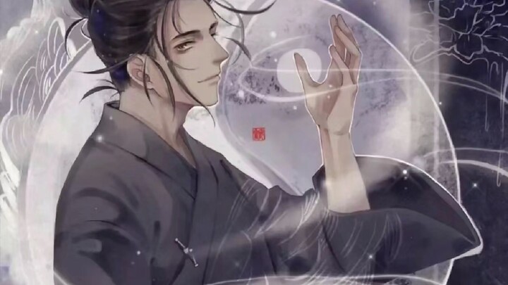 "I was supposed to be destined to reach the sky, and gods and gods would not care about me!" [Chines