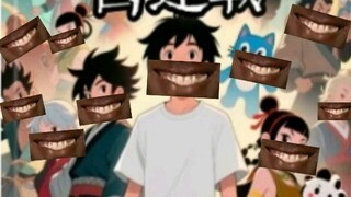 国运三幻神之一《综漫国运战，谁说龙国无漫神》