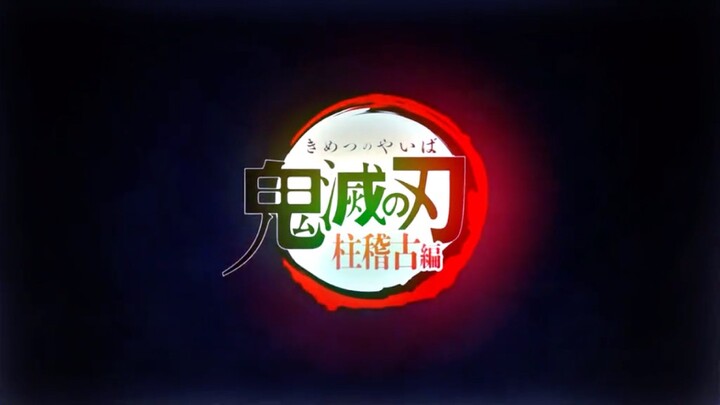 #4 kimestsunoyaiba