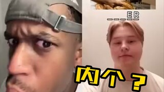 《N＿＿GER》？？一个词直接秒杀了