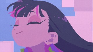 ずっと真夜中でいいのに。3rd MINI ALBUM『朗らかな皮膚とて不服』