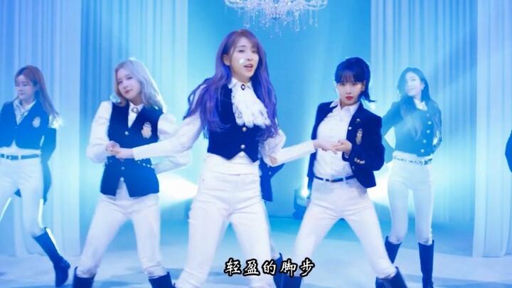 【莫笑中字】这服装可以直接去马场骑马了！WJSN-As You Wish dingo 舞蹈版