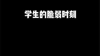 โลก