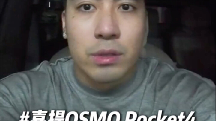 วันนี้มาแนะนำ OSMO Pocket 4