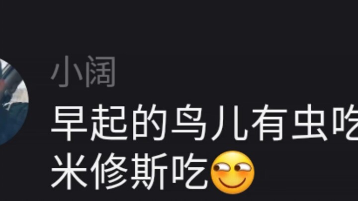 【小C祖】新作上线，快来看看！