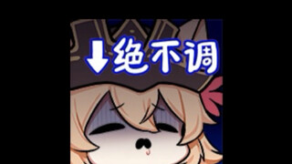 只有二次元能看懂的绝望影像