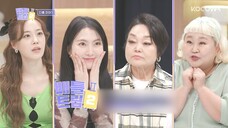 [1080p][EN] Battle Trip 2 E22