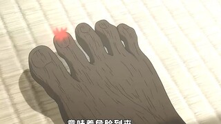 男人只是贪吃了一颗果子，双脚就变成了木头，只有遇到危险脚才会长出果实