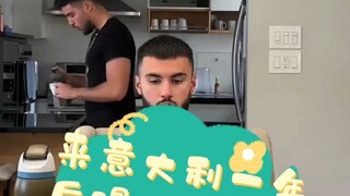 来意大利前后，喝咖啡的对比