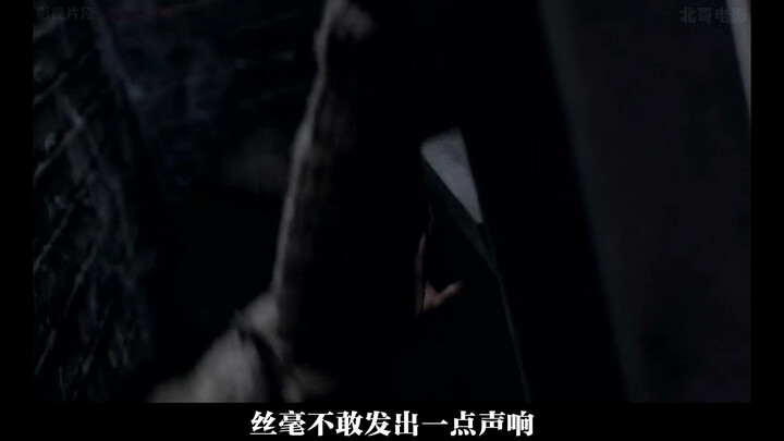 ทำไมที่นี่ถึงเป็นฝันร้ายของผู้หญิง? “แนะนำหนัง” “อธิบายหนัง” “ระทึกขวัญ”