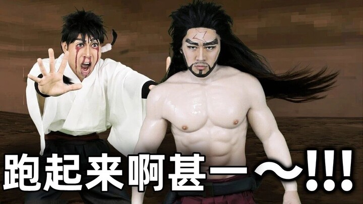 [CC] Ranta’s Furious Rage Because Jinichi Is Just Walking Along | Ikiru Mono Tachi | Disciples of th