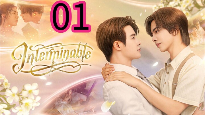 Interminable ep 1 (ENGSUB)