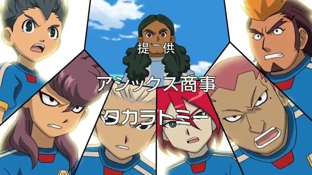 Inazuma Eleven ep95 subindo
