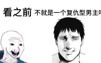 【阿格尼】看之前VS看之后