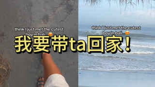 遇见巴厘岛最可爱男孩！