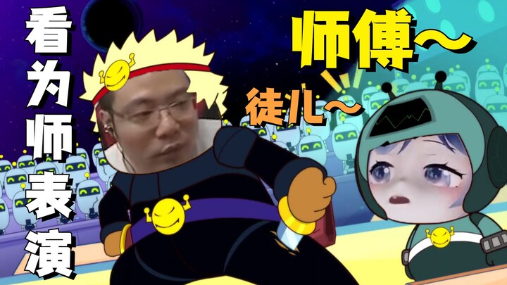 Còn ai dám bảo sư phụ tao dở nữa không!