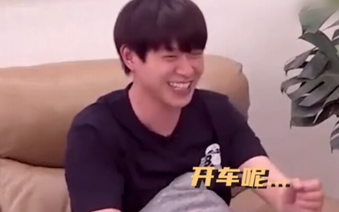 【Hilarious】Wei Daxun imitates his dad beating him! Being even a second late is disrespectful to the 